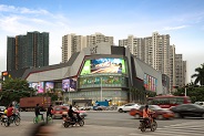 Dự án căn hộ One Verandah - Nanhai Business City Trung Quốc